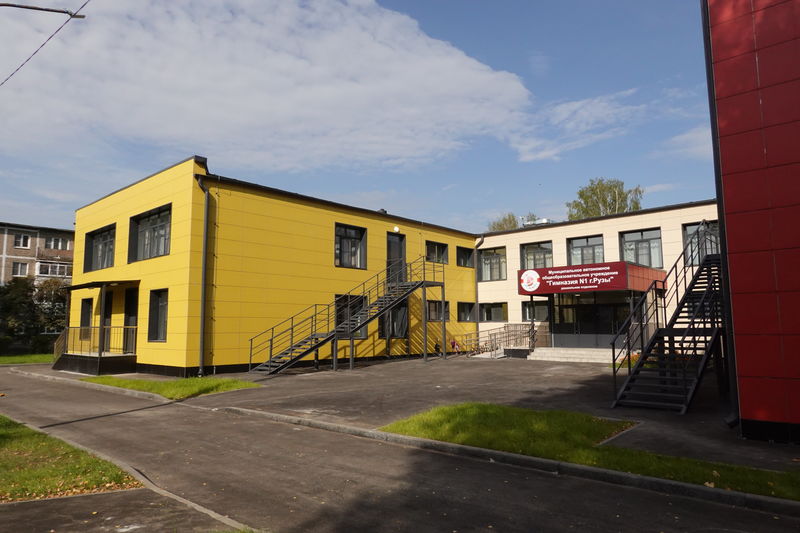 Ружанам - об итогах работы муниципалитета в 2024 году и о планах на 2025 год