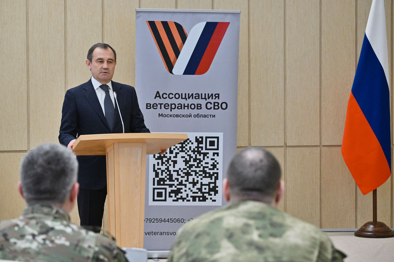 Региональное отделение партии «Единая Россия» и «Ассоциация ветеранов СВО» в Подмосковье подписали соглашение о сотрудничестве