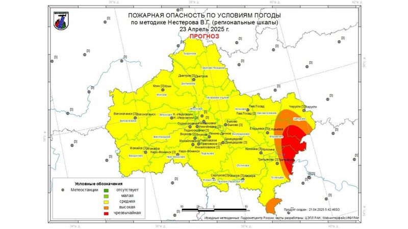 Ружанам напоминают правила пожарной безопасности в лесу
