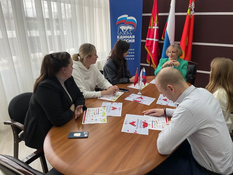  «Единая Россия» организовала лекцию о донорстве в рамках проекта «Здоровое будущее»