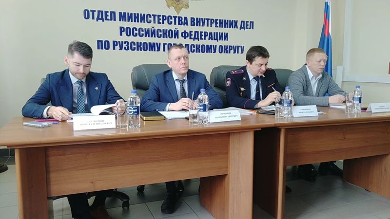 В рузской полиции подвели итоги службы за первый квартал 2025 года