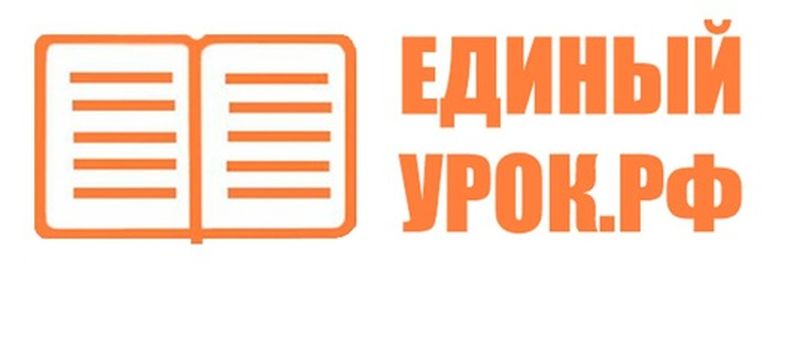 Проходит цикл мероприятий и образовательных программ для повышения квалификации педагогов