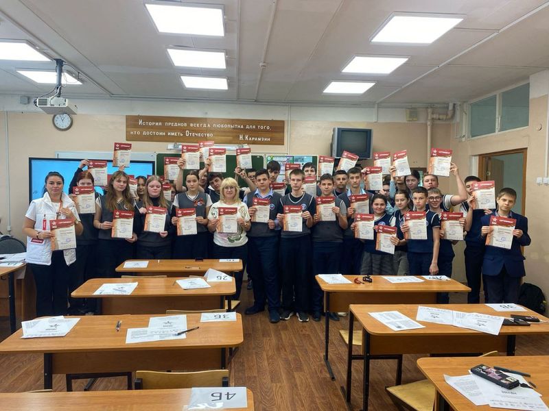 В акции «Диктант Победы» приняло участие более 900 жителей и гостей Рузского округа