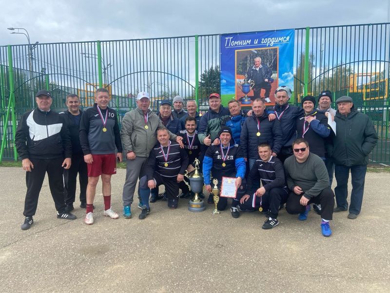 В Рузе состоялся турнир памяти Николая Колгина