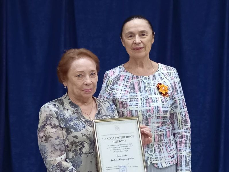 Депутат Татьяна Бурлаенко поздравила тружеников 