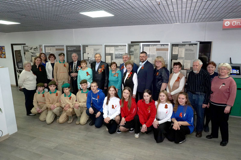 В МФЦ Рузского муниципального округа открылась историко-документальная выставка «Без срока давности»