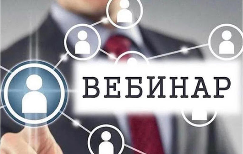 Экспорт в Филиппины: подмосковных предпринимателей приглашают на бесплатный вебинар