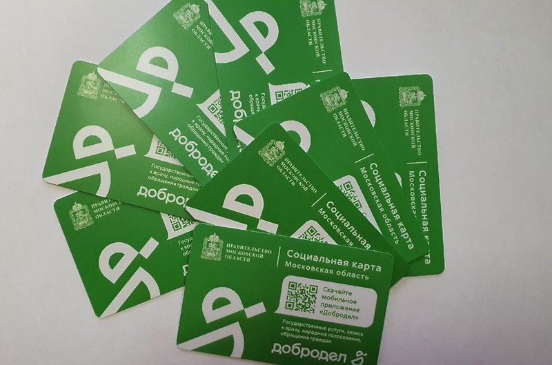 Льготникам Подмосковья больше не нужно предоставлять справку для проезда на железнодорожном транспорте