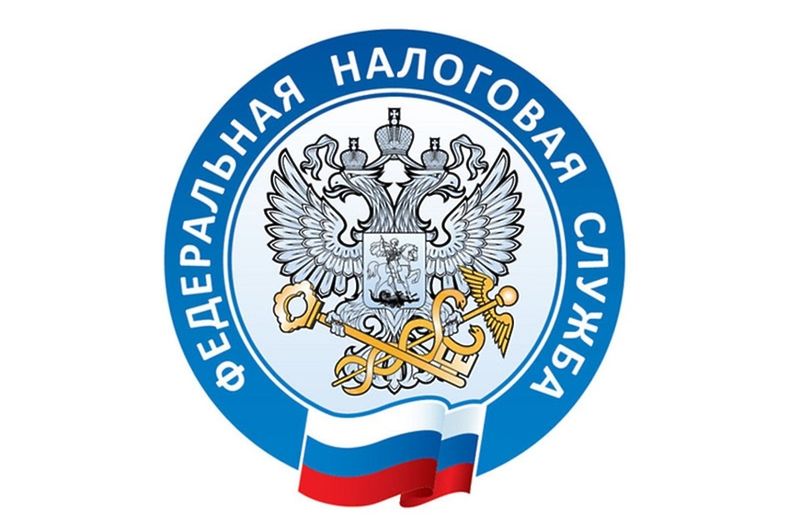 Как подтвердить статус налогового резидента Российской Федерации