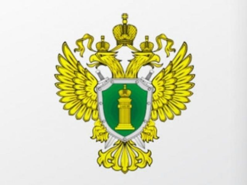 Московско-Смоленская транспортная прокуратура информирует о способах противодействия вербовкам