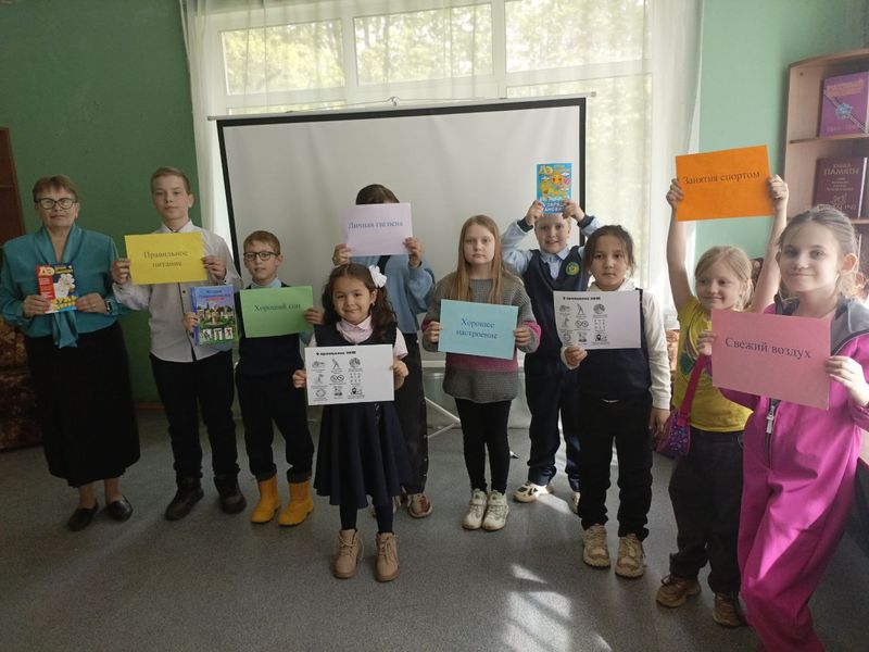 Партийцы провели акцию «Диалоги о здоровье» в Беляногорской библиотеке 