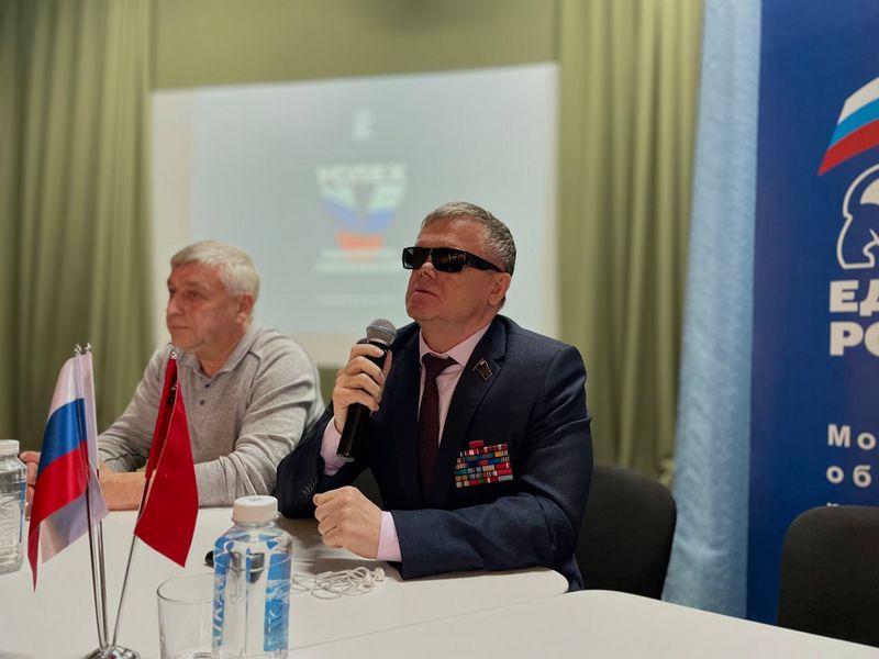 Депутат Владимир Вшивцев встретился с тучковскими студентами