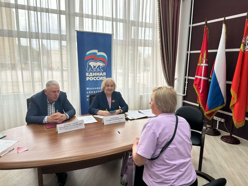 В Рузе провели прием граждан