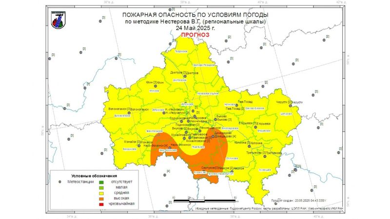 Ружан призывают соблюдать правила пожарной безопасности в лесу