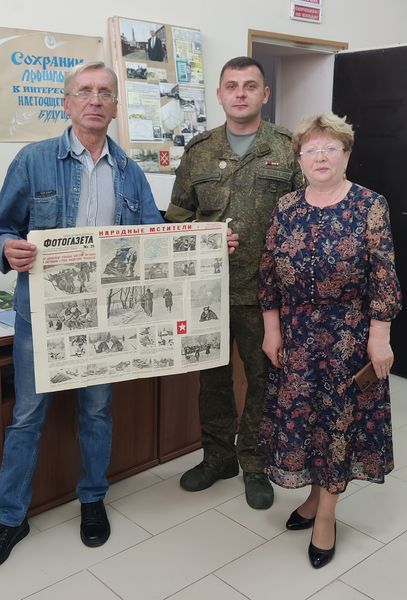 Руководитель отделения Ассоциации СВО Рузского округа Юрий Лысенков ознакомился с архивными документами