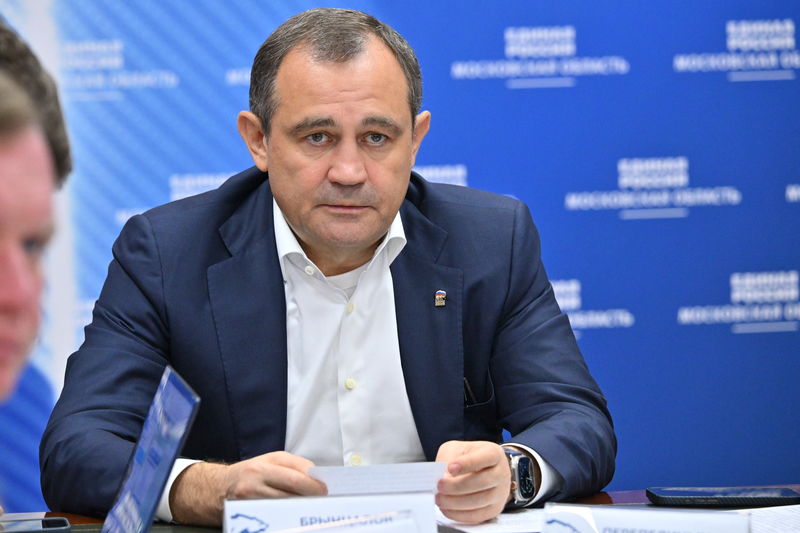 На сентябрьских выборах партию «Единая Россия» представят 196 человек – в Подмосковье подведены итоги предварительного голосования