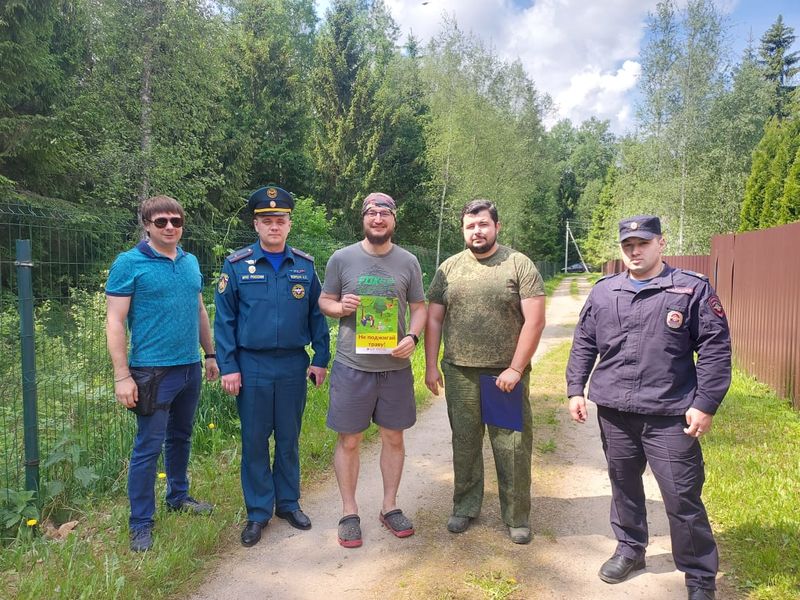 В Рузском округе проводятся рейды по противопожарной безопасности