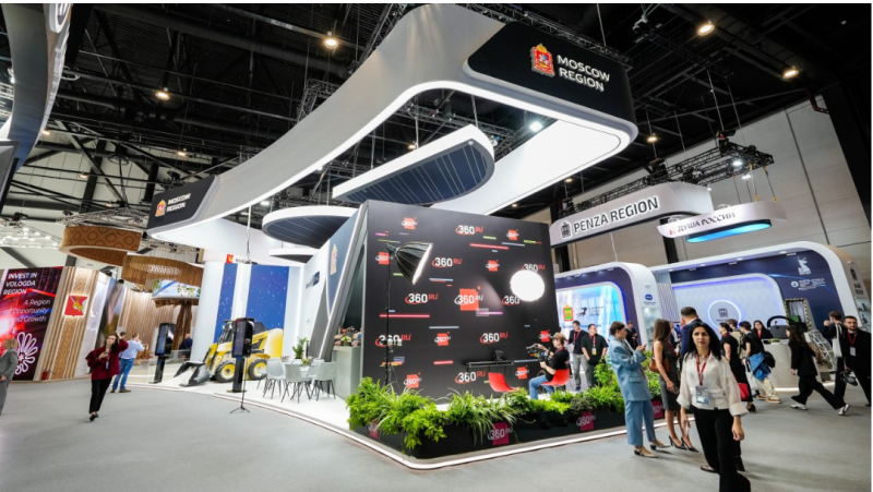 Губернатор: Подмосковье планирует подписать соглашения на рекордные 300 млрд рублей инвестиций на ПМЭФ