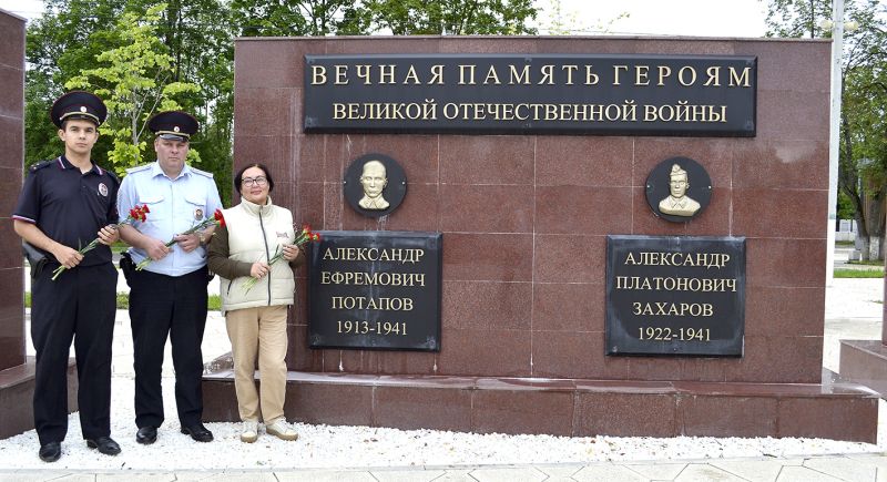 Сотрудники полиции провели в Тучково акцию «Никто не забыт, ничто не забыто»