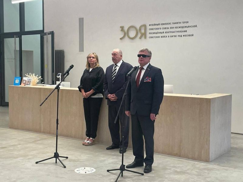 В музее «Зоя» состоялось памятное мероприятие «Пока мы помним - мы живы»