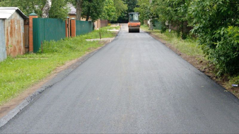 В Дорохово уложили асфальт на улице Пролетарской