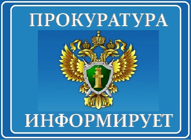 Цифровой рубль и банки: новые правила и возможности