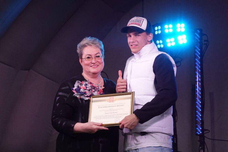 В Рузе состоялась общеобластная программа «Молодёжь. Спорт. Парк» ко Дню молодёжи 