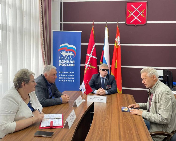 В Рузском округе состоялся прием граждан