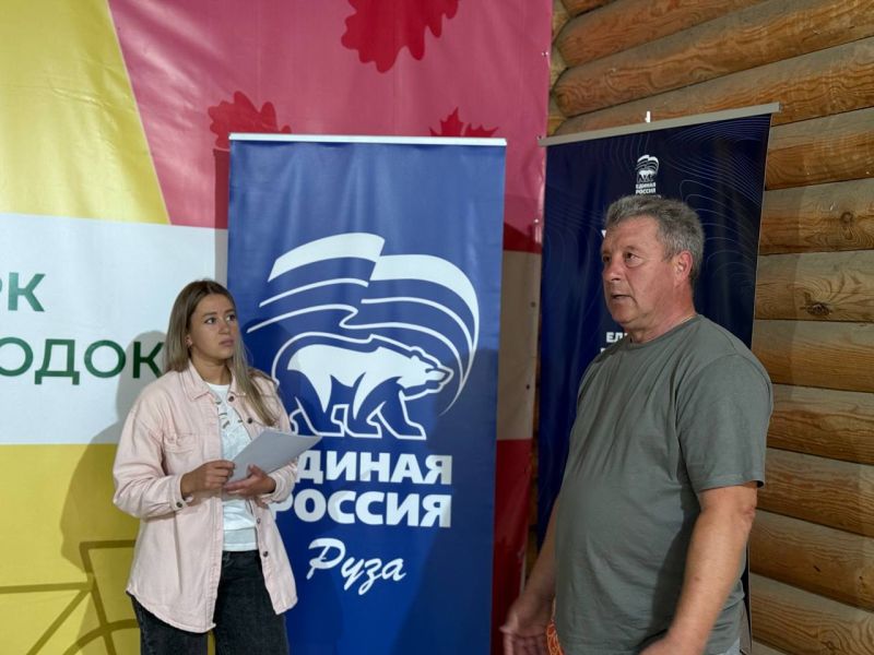 «Единая Россия» провела лекцию о Курской битве