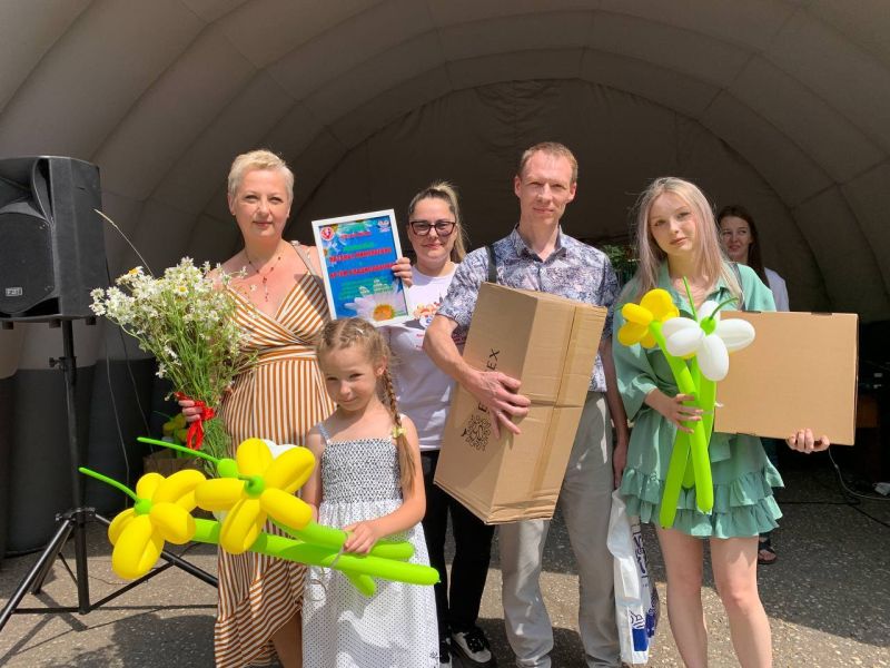 На «Городке» в Рузе прошёл праздник «Семья. Лето. Парк»