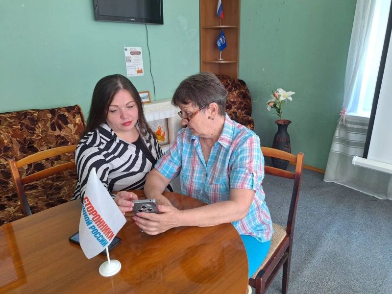 Беляногорцев обучают современным технологиям