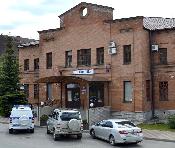 Изменилось название рузской полиции