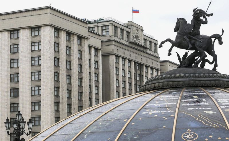 Госдума приняла закон, направленный на повышение эффективности вовлечения в налоговый оборот объектов недвижимости