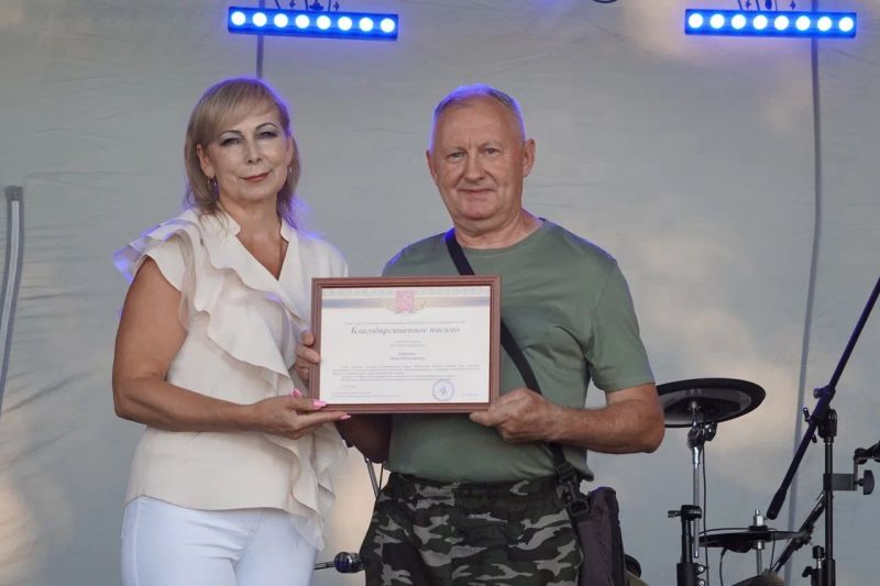 В Волково отметили День деревни