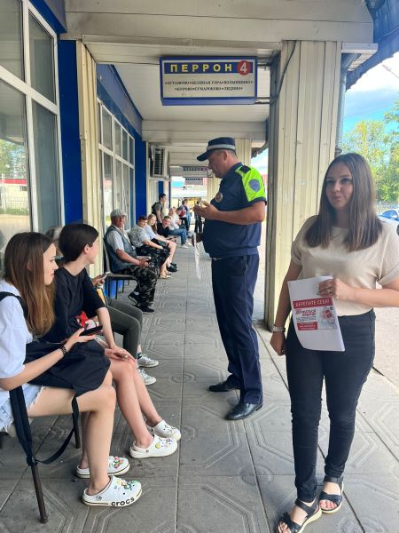 Пассажирам общественного транспорта в Рузе напомнили о необходимости держаться за поручни