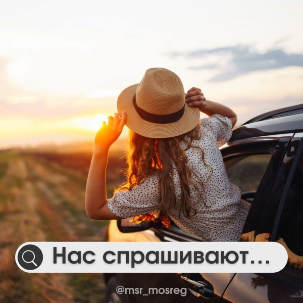 В каких случаях можно перенести отпуск