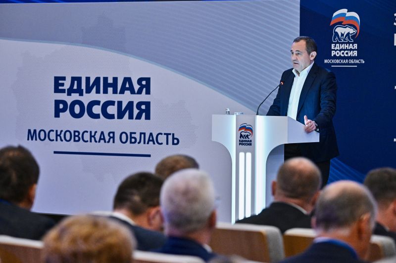 В Московской области на подпрограмму «Охрана здоровья матери и ребёнка» в 2025 году предусмотрено более 1,2 млрд рублей