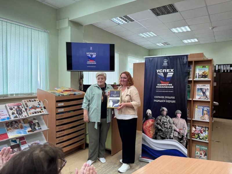 «Единая Россия» провела познавательную лекцию ко Дню Государственного флага