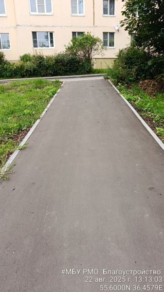  В Тучково отремонтировали двор на улице Лебеденко