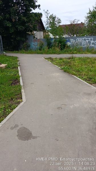 В Рузском округе строят и ремонтируют пешеходные коммуникации