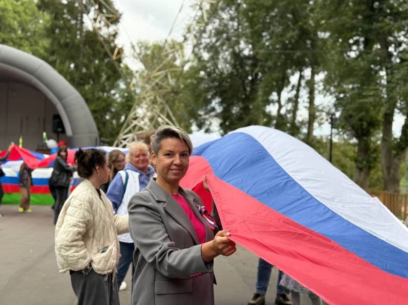 День Государственного флага отметили на Городке