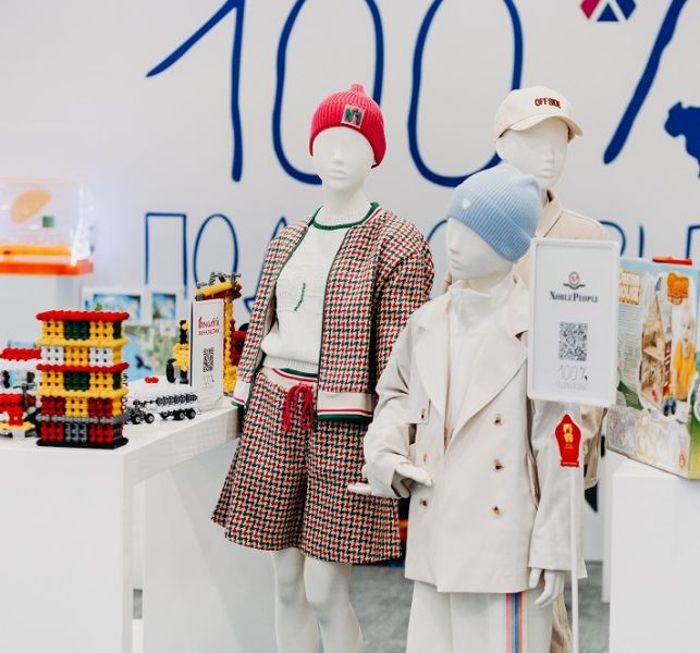 ВКС с производителями отдельных видов детских товаров