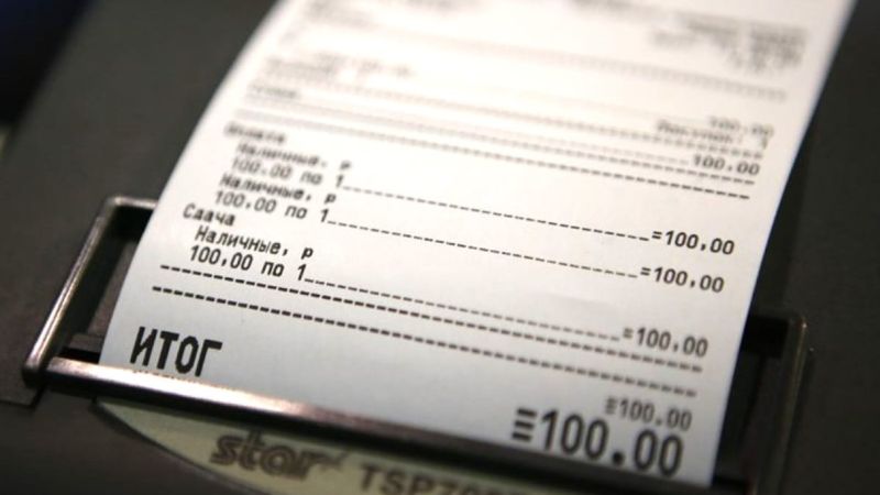 Введены новые требования к кассовым чекам