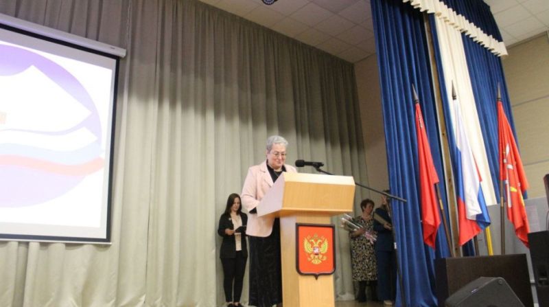 В Рузском округе состоялась августовская педагогическая конференция