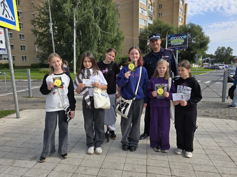 В Рузе провели акцию по безопасности дорожного движения