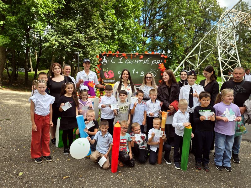 Сотрудники Госавтоинспекции в День знаний посетили парк «Городок»