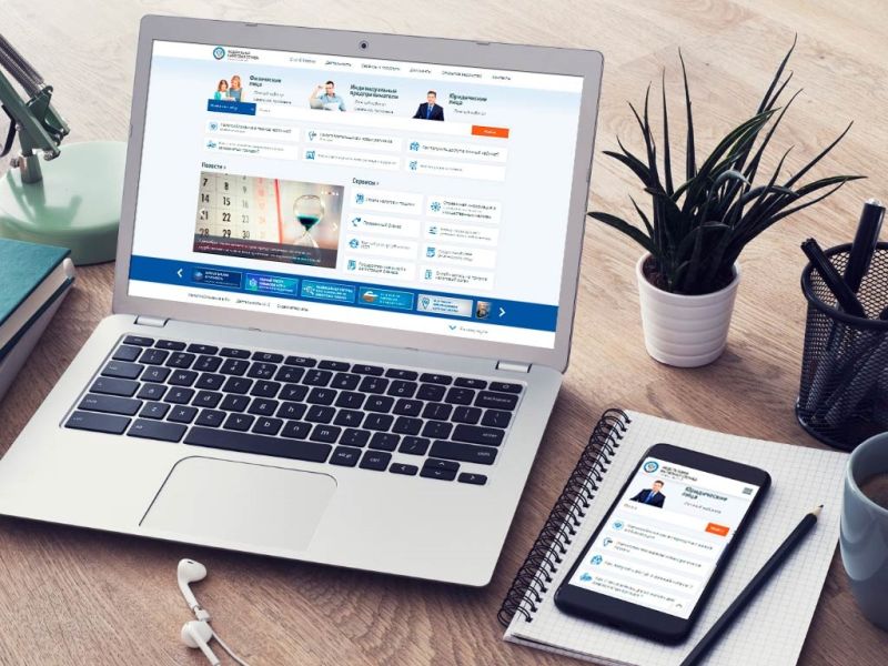 Налоги можно уплатить и за третье лицо