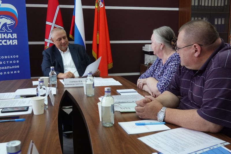 Александр Горбылёв рассказал о проблемах, с которыми обратились жители на личном приёме