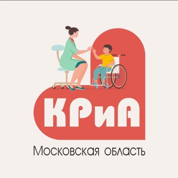 Телеграм-канал о помощи детям-инвалидам и их семьям