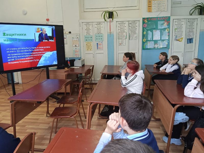 В Нестеровском лицее прошло патриотическое занятие